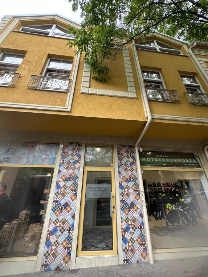 Plovdiv Center Apartments 1 Luaran gambar